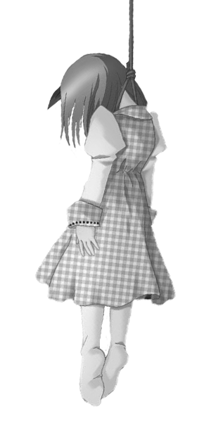 Swinging Girl